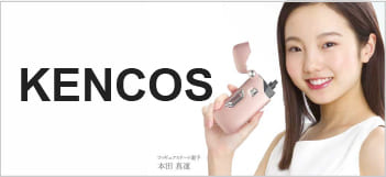 KENCOS
