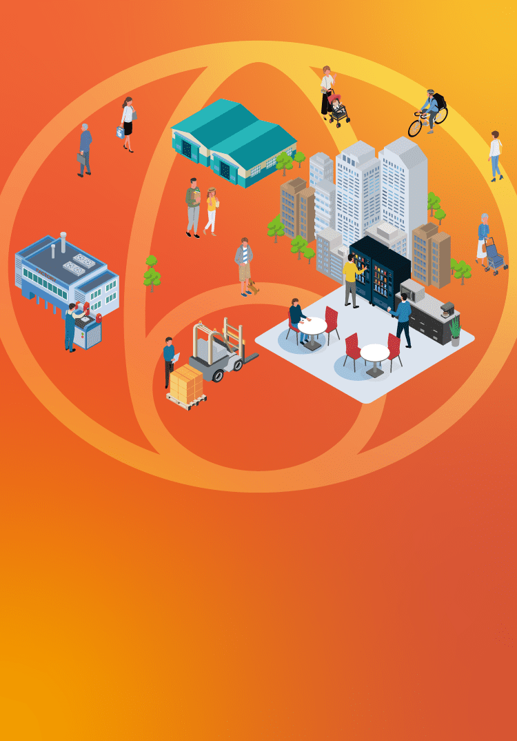 すべては、働く人のために。