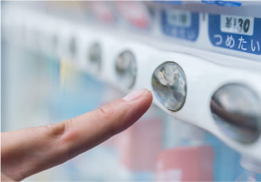 ベンディング事業